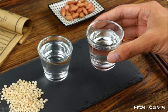 酒精酒与粮食酒的区别